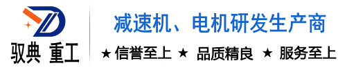 浙江永尚純環保科技有限公司